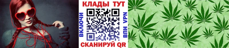 Где найти наркотики Артёмовский ГАШИШ  Меф 