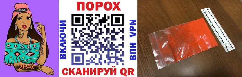 Amphetamine VHQ  Артёмовский 