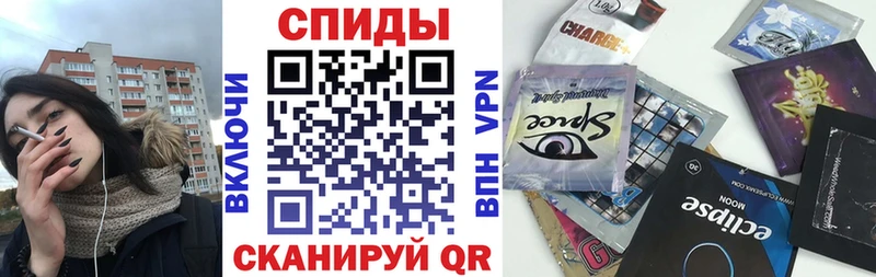 Бутират 99% что такое Артёмовский