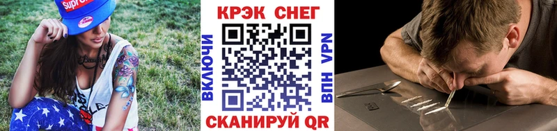 Кокаин 99%  что такое   Артёмовский 