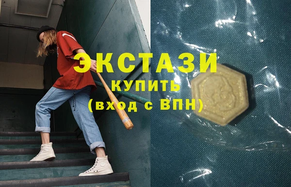бошки Няндома