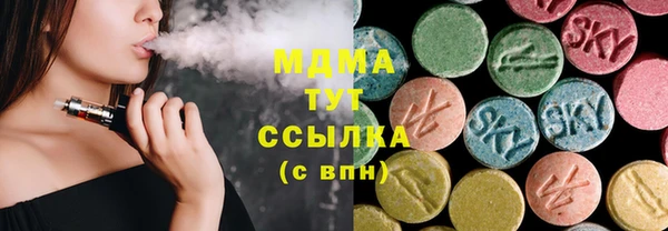 прущий лед Осташков