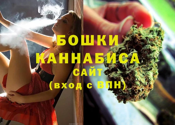 кокаин Нязепетровск