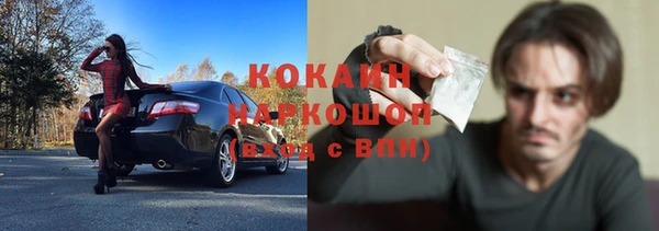марки nbome Остров