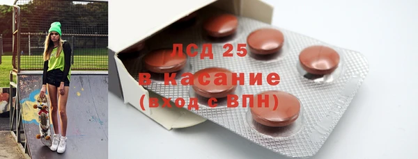 бошки Няндома
