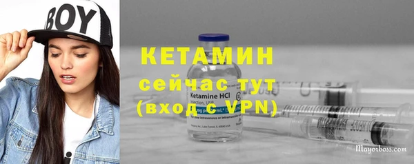 марки nbome Остров