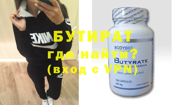 марки nbome Остров