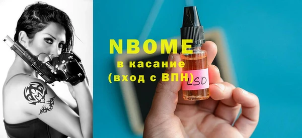 спиды Нягань