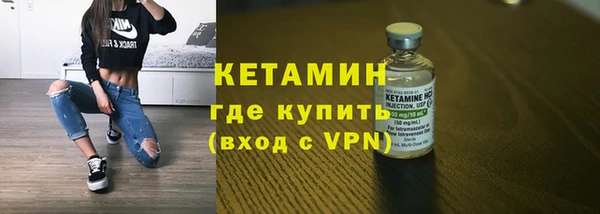 бошки Няндома