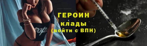 прущий лед Осташков