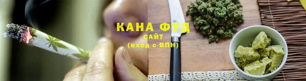 марки nbome Остров