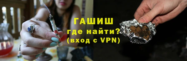 марки nbome Остров