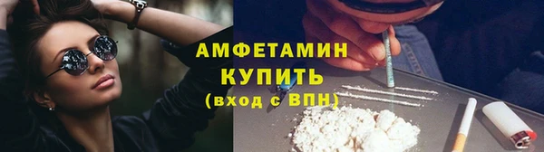прущий лед Осташков