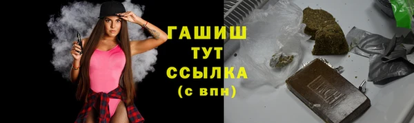 спиды Нягань