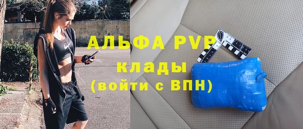 кокаин Нязепетровск