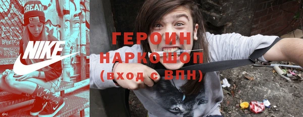марки nbome Остров