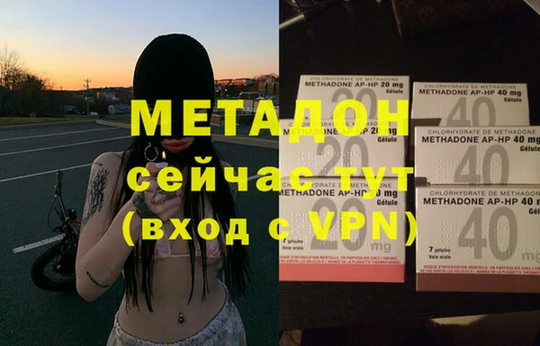 спиды Нягань