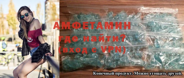 марки nbome Остров