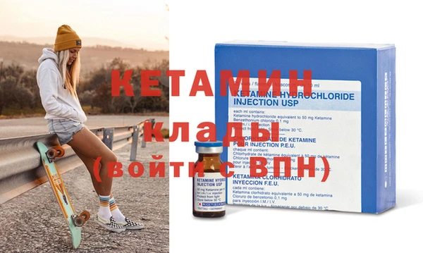 прущий лед Осташков