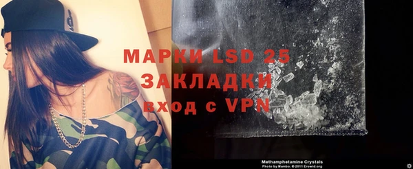 марки nbome Остров